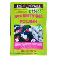 Добриво Еко-підживлення для квітучих рослин, Effect, 10г