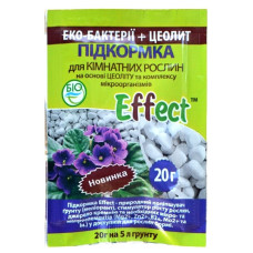 Удобрение Эко-подкормка для комнатных растений, Effect, 10г