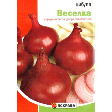 Семена лука Веселка красноголовая, 8г / уценка