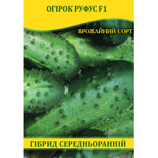 Семена огурца Руфус F1, 100г / уценка