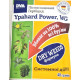 Гербіцид Ypahard Power WG, 40г