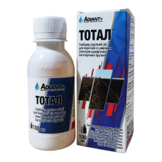 Гербицид Тотал Adiant+, 100 мл