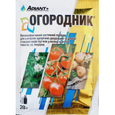 Гербицид Огородник (аналог Зенкор) Adiant+, 20 г