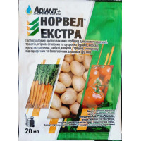 Гербицид Норвел Экстра Adiant+, 20 мл