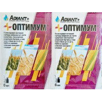 Гербицид Оптимум Adiant+, 6 мл