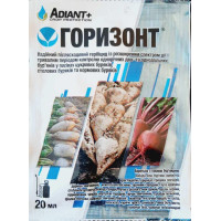 Гербіцид Горизонт Adiant+, 20 мл
