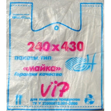 Пакет упаковочный Майка №2, 240х430, 17мкм, 200 штук