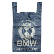 Пакет упаковочный Майка, BMW super bag, 430х580, 50шт