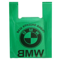 Пакет полиэтиленовый, Майка, BMW, крепкий, размер 380х600, плотность 85мкм, 50шт
