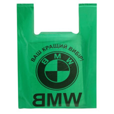 Пакет полиэтиленовый, Майка, BMW, крепкий, размер 380х600, плотность 85мкм, 50шт