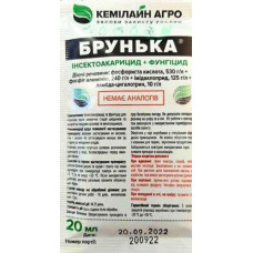 Препарат Брунька, в саше, 20мл