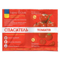 Инсектецид+Фунгицид спасатель Томатов, 3мл+10мл
