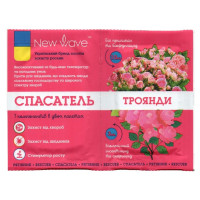 Інсектицид+прилипач та фунгіцид+стимулятор рятувальник Троянд, 3мл+10мл