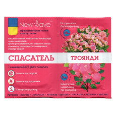Инсектицид+прилипатель и фунгицид+стимулятор спасатель Роз, 3мл+10мл
