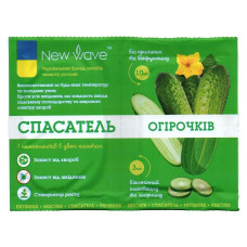 Инсектицид+прилипатель и фунгицид+стимулятор спасатель Огурцов и Кабачков, 3мл+10мл
