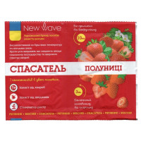 Інсектицид+прилипач та фунгіцид+стимулятор рятувальник Полуниці, 3мл+10мл