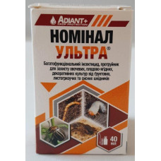 Протравитель семян и клубней Номинал ультра, Adiant+, 40мл