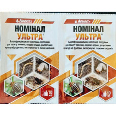 Протравитель семян и клубней Номинал ультра, Adiant+, 10мл