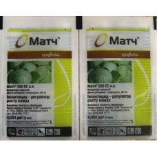 Инсектицид Матч, Syngenta, 4мл