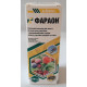 Інсектицид Фараон, Adiant+, 100 мл