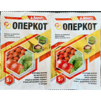 Інсектицид Оперкот Adiant+, 5 г