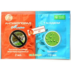 Инсектицид Антиколорад Макс, 2мл + прилипатель Тандем, 10мл