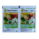 Інсектицид Проклейм, Syngenta, 4г