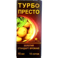 Инсектицид Турбо Престо, Семейный сад, 15 мл