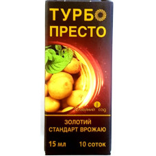 Инсектицид Турбо Престо, Семейный сад, 15 мл