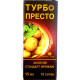 Інсектицид Турбо Престо, Сімейний сад, 15 мл