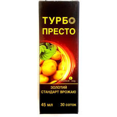 Инсектицид от вредителей Турбо Престо, Семейный сад, 45 мл