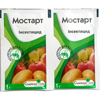 Інсектицид Мостарт, 1г