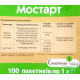 Інсектицид Мостарт, 1г