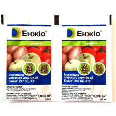 Инсектицид Энжио, Syngenta, 3,6мл