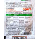 Инсектицид АТАКА тля, 5 мл