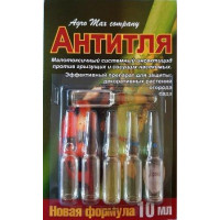 Инсектицид Антитля, 6 ампул, 12мл