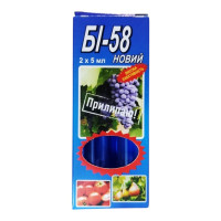 Инсектицид Би 58, 2 ампулы, 10мл