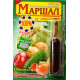 Инсектицид Маршал, 7мл