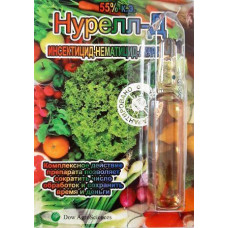 Инсектицид Нурелл-Д, 7мл