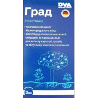 Інсектицид Град, 3мл