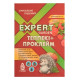 Інсектицид Теппеки + Проклейм Expert, 4г