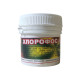 Засіб Хлорофос, 20г