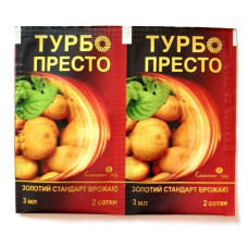 Инсектицид Турбо Престо (аналог), 3 мл