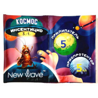 Инсектицид Космос, 4мл + прилипатель, 5мл + криопротектор, 5мл
