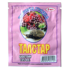 Препарат от клещей на растениях Талстар, 5мл