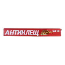 Препарат от клещей на растениях Антиклещ, 12,5 мл