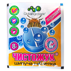 Инсектицид Чисто Жук, шипучая таблетка, 8г
