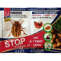 Інсектицид Стопжук (Stop Жук), 3мл + Еко Гумат калію, 10мл