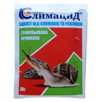 Средство от улиток и слизняков Слимацид, 30г