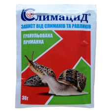 Средство от улиток и слизняков Слимацид, 30г